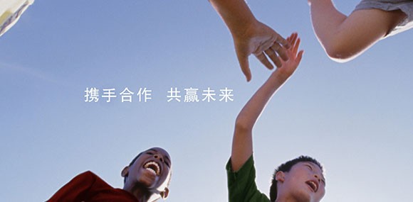 用心去做，讓客戶感動(dòng)