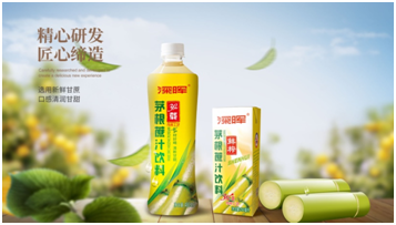 深暉確認參展 | 深圳秋糖·品飲匯創(chuàng)新飲料展 深暉確認參展 | 深圳秋糖·品飲匯創(chuàng)新飲料展